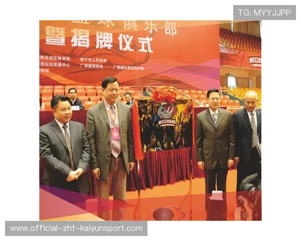 中国篮球俱乐部梯队建设中存在的问题及改进建议，篮球俱乐部发展面临的困难