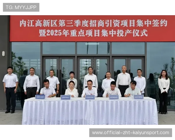 新闻中心实时更新国际合作项目签约持续优化用户体验，2021年国际合作项目指南