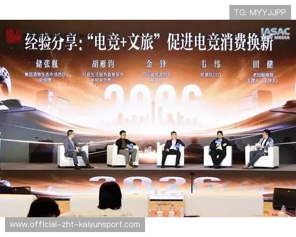 电竞俱乐部管理创新促进竞争力提升,电竞俱乐部理念 电竞俱乐部管理创新促进竞争力提升,电竞俱乐部理念