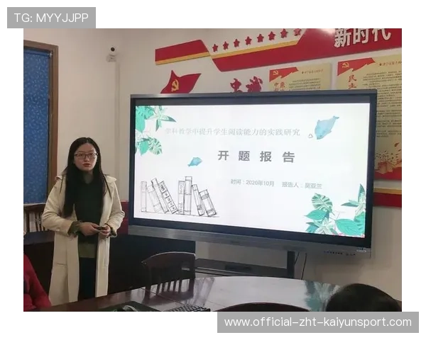 职业比赛中的连招释放艺术研究分析探讨总结报告