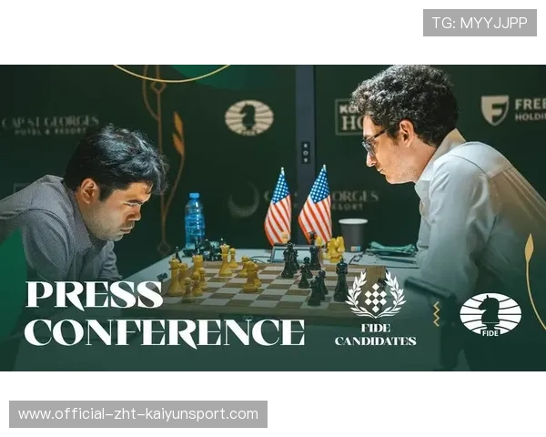 国际象棋候选人赛收官 新挑战者锁定世界冠军对抗权,国际象棋锦标赛冠军 国际象棋候选人赛收官 新挑战者锁定世界冠军对抗权,国际象棋锦标赛冠军